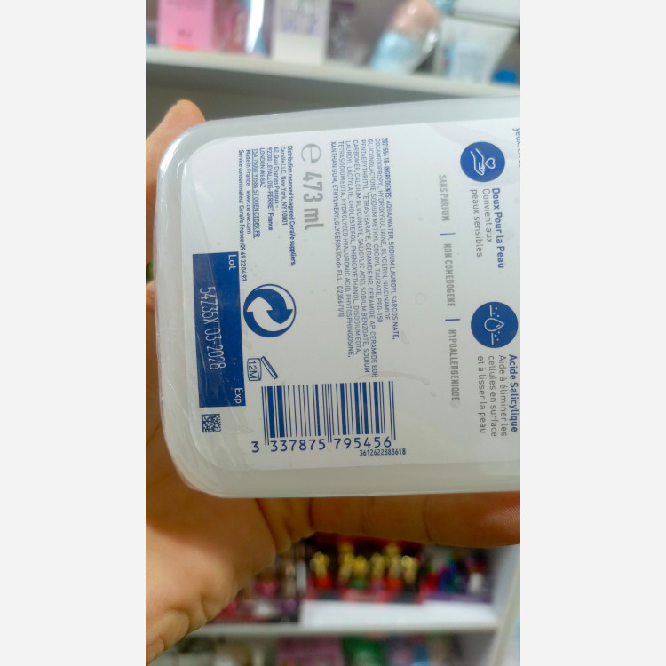 ژل شوینده ضد جوش پوست خشک و دهیدراته سراوی Cerave Sa Smoothing Cleanser 473Ml