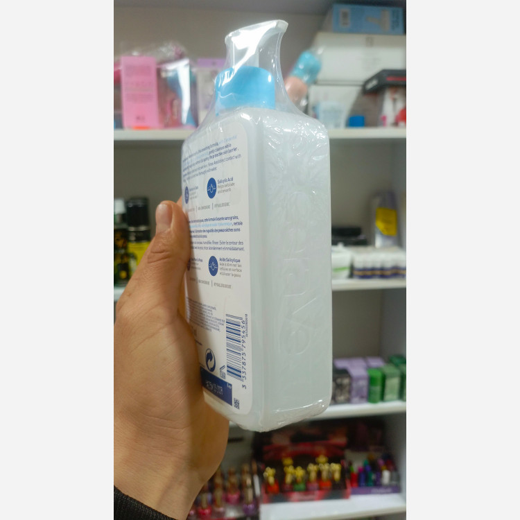ژل شوینده ضد جوش پوست خشک و دهیدراته سراوی Cerave Sa Smoothing Cleanser 473Ml