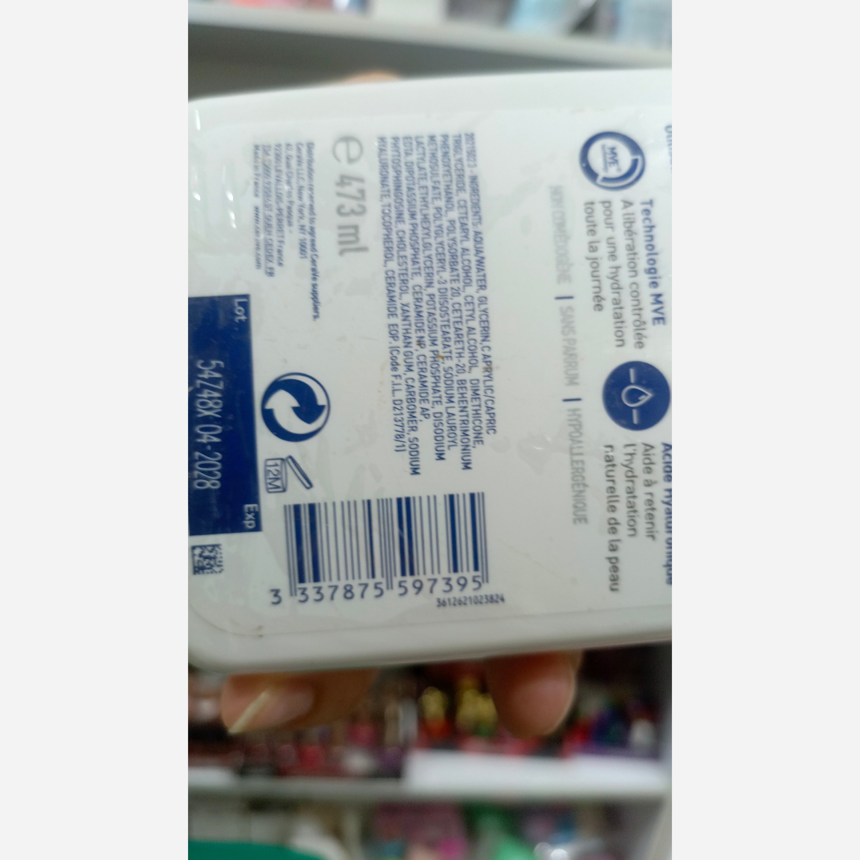 لوسیون کرم مرطوب کننده سراوی Cerave آبرسان قوی پوست خشک و بسیار خشک