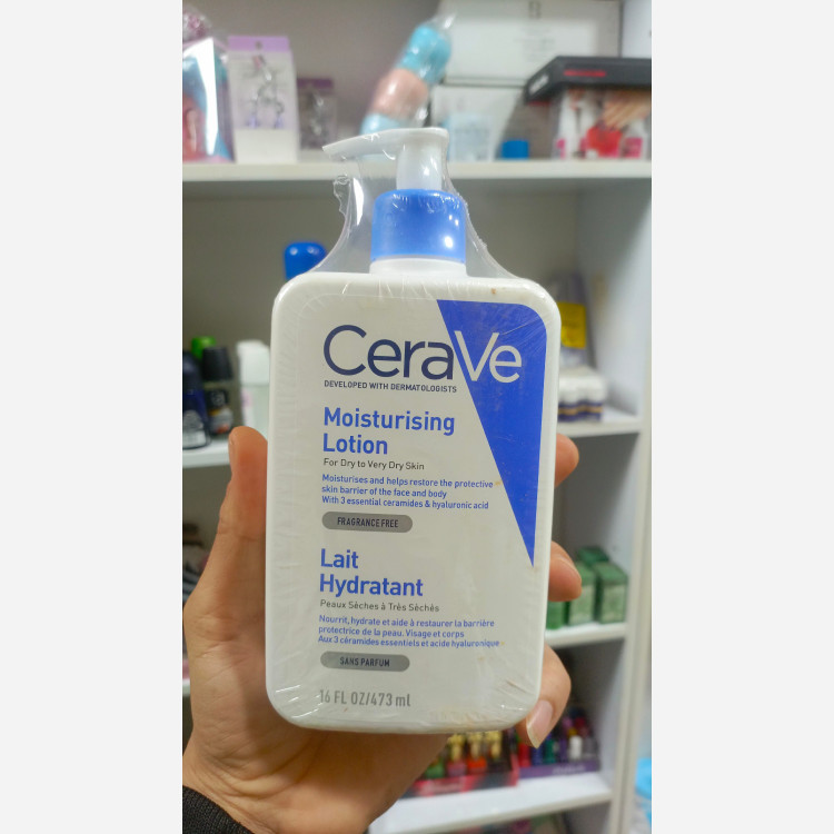 لوسیون کرم مرطوب کننده سراوی Cerave آبرسان قوی پوست خشک و بسیار خشک