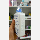 لوسیون کرم مرطوب کننده سراوی Cerave آبرسان قوی پوست خشک و بسیار خشک