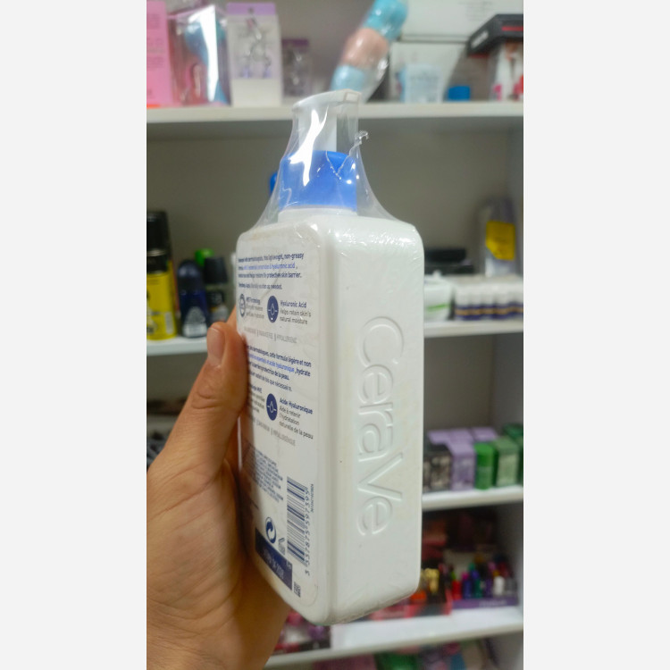 لوسیون کرم مرطوب کننده سراوی Cerave آبرسان قوی پوست خشک و بسیار خشک