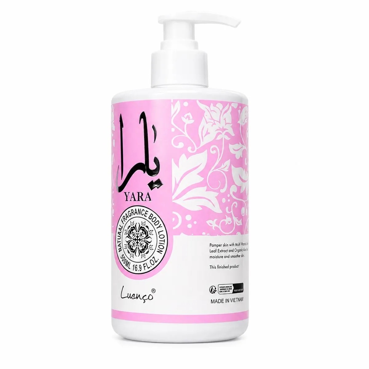 لوسیون بدن یارا (Yara)