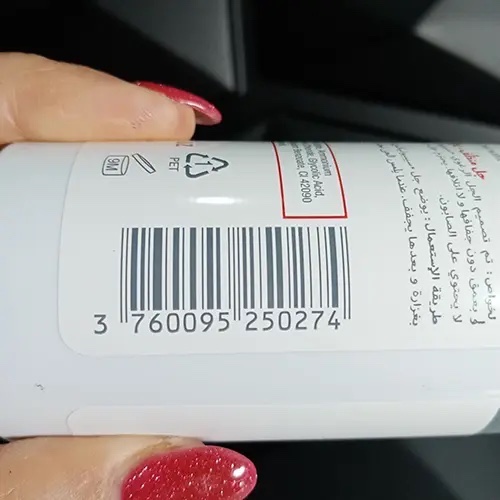 ژل شستشو سبیونکس ای سی ام ACM Sebionex - پوست مستعد آکنه نوجوانان