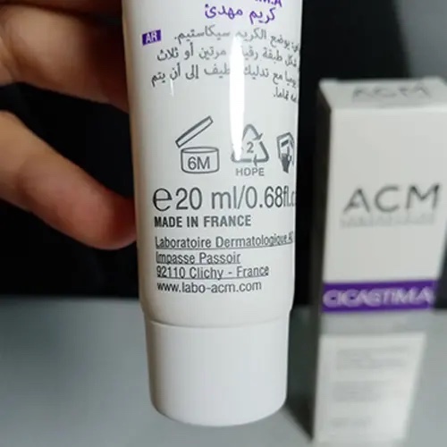 کرم سیکاستیم ای سی ام ACM (ترمیم کننده کبودی و کوفتگی) اورجینال