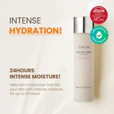 تونر مرطوب کننده میلک تیر تیر TIRTIR Milk Skin Toner