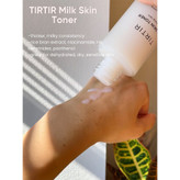تونر مرطوب کننده میلک تیر تیر TIRTIR Milk Skin Toner