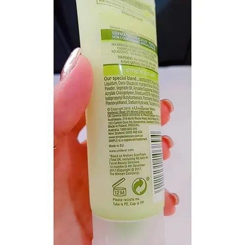 اسکراب روشن کننده برنج سیمپل Smoothing Facial Scrub