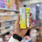 کرم مرطوب کننده دست و بدن cire aseptine اورجینال
