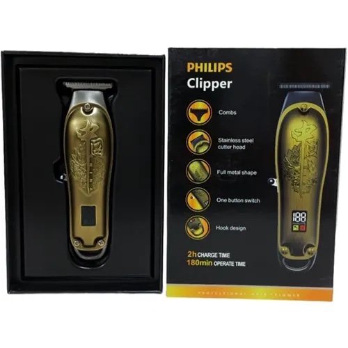 ماشین اصلاح خط زن فیلیپس PH-5027