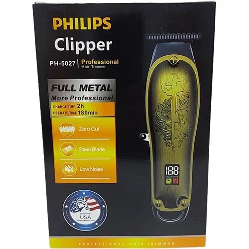 ماشین اصلاح خط زن فیلیپس PH-5027