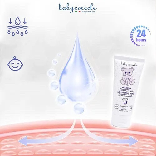 کرم مرطوب کننده بیبی کوکول BabyCoccole اورجینال