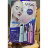 ست موزن و شیور زنانه موهیر MO-9071 اورجینال