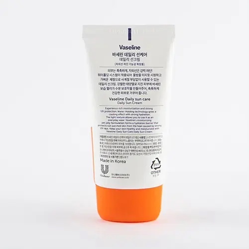 کرم ضد آفتاب وازلین مدل دیلی سان SPF50 Vaseline Daily Su اورجینال