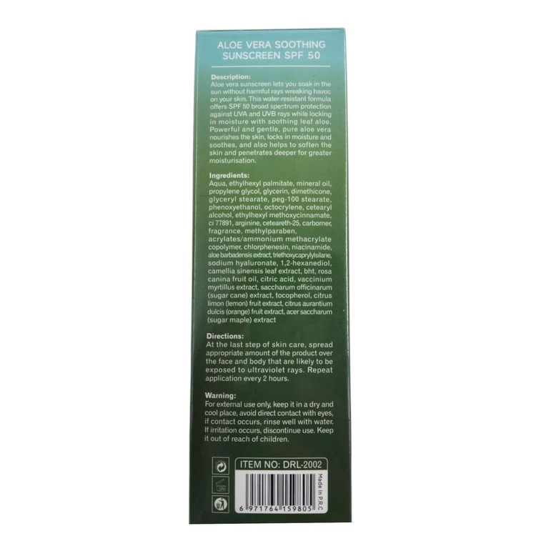 کرم ضد افتاب دکتر راشل SPF50 (آبرسان و تسکین دهنده) اورجینال