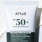 ضد آفتاب آبرسان هارتلیف + پانتنول آنوا SPF50 اورجینال