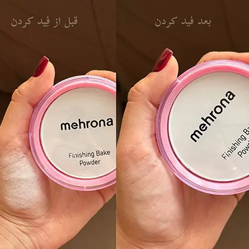 پودر بیک فشرده مهرونا Mehrona