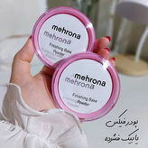 پودر بیک فشرده مهرونا Mehrona