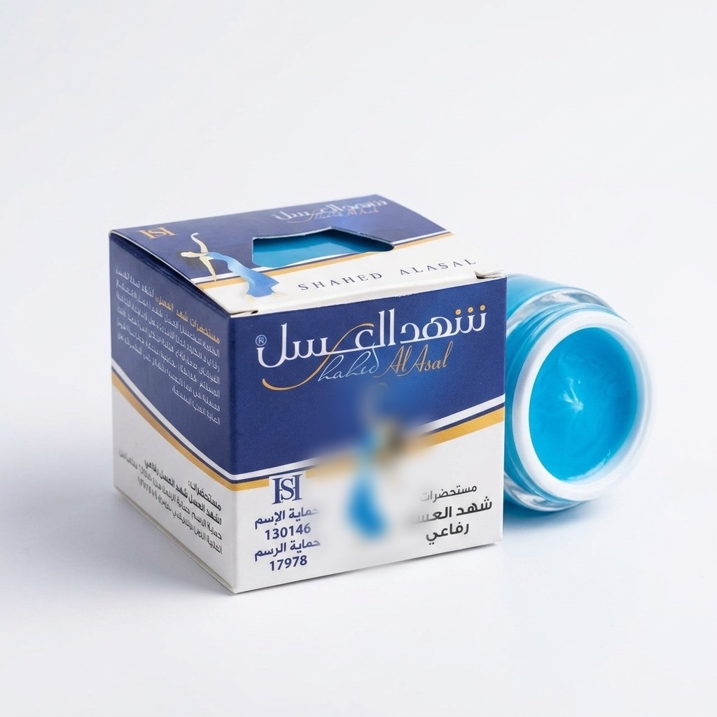 کرم شهد العسل - ضد تعریق و رفع تیرگی زیر بغل