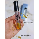 ژل ابرو دو فاز آرگان مورلی اصل - عمده و تکی