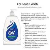شوینده پوست خشک و حساس جنتل واش کیووی Gentle Wash اورجینال