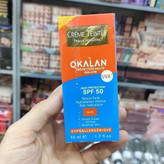 کرم ضد آفتاب اوکالان اصل حاوی کلاژن طلا 50 میل