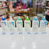ژل شستشو ضد جوش سالیسیلیک اسید سراوی CERAVE