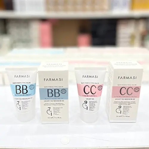 بی بی کرم فارماسی FARMASI اورجینال