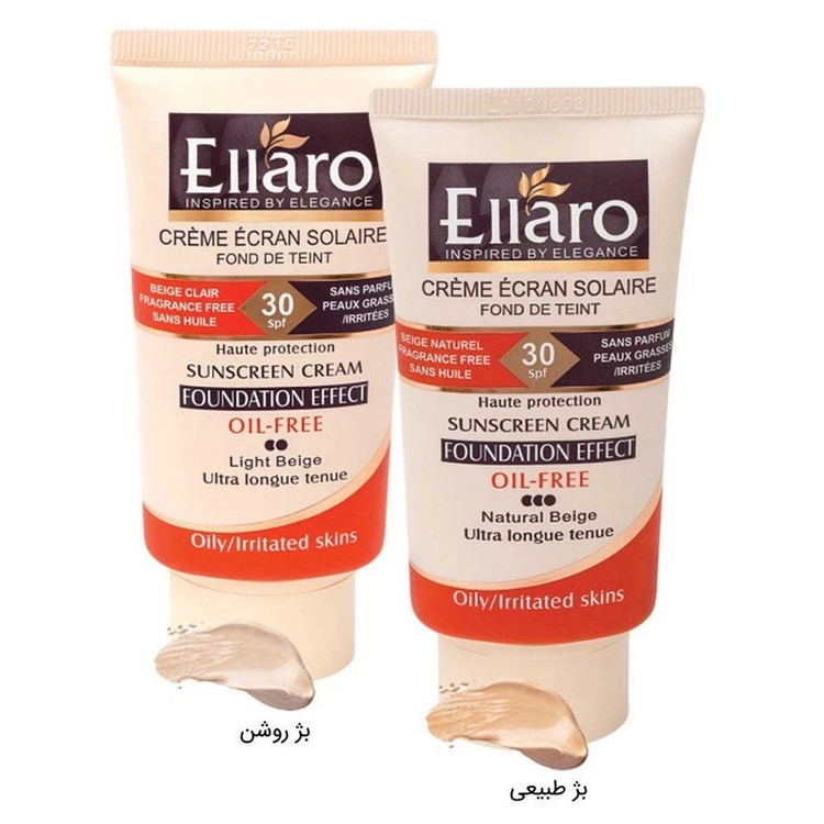 کرم ضد آفتاب الارو رنگی فاقد چربی SPF30