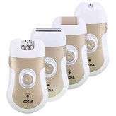 اپیلیدی 4 کاره روزیا HB-6006 اورجینال